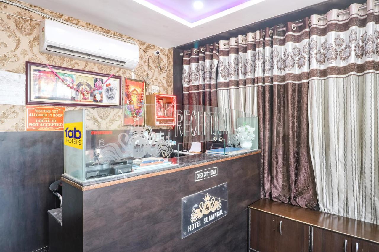 Fabhotel Sumangal Gwalior Dış mekan fotoğraf